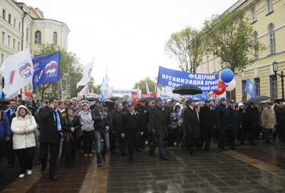 Первомайский митинг собрал оренбуржцев